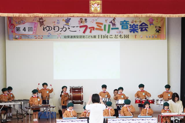 12月音楽会